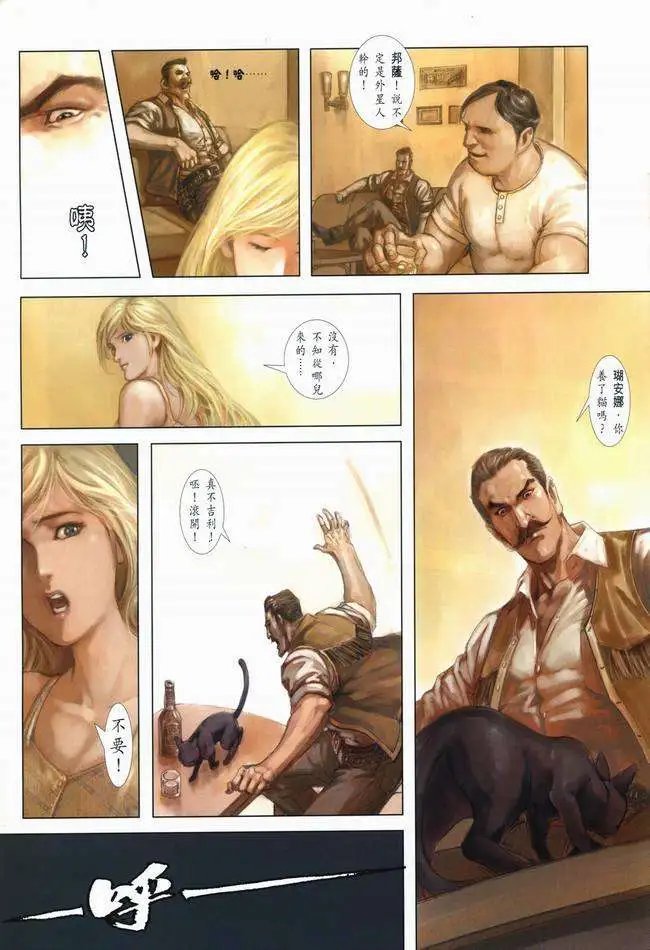第01卷