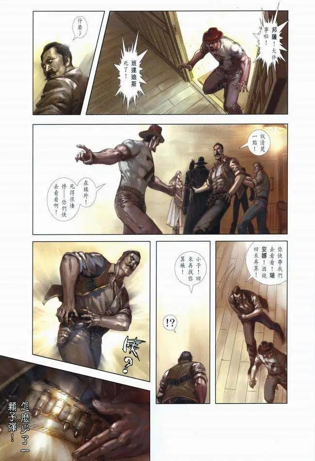 第01卷