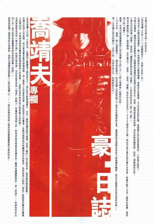 第01卷