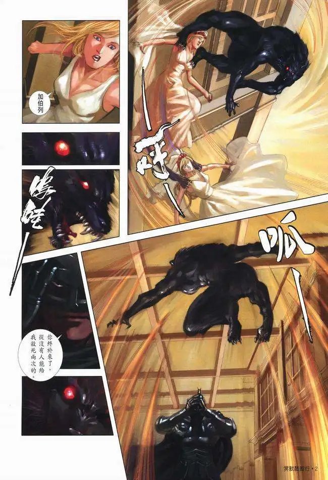 第10卷