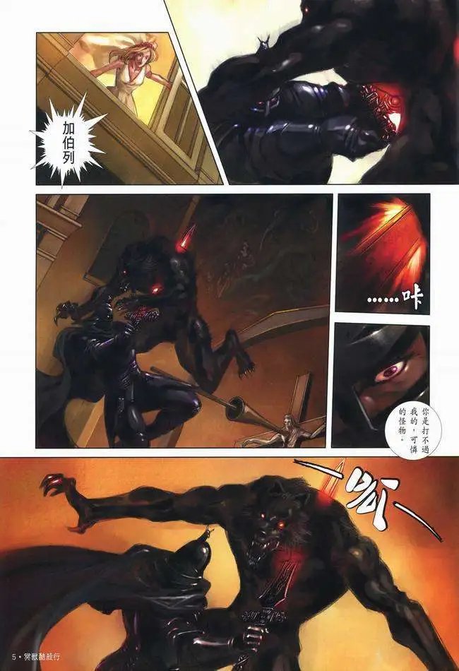 第10卷