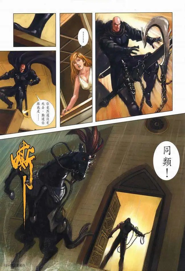 第10卷