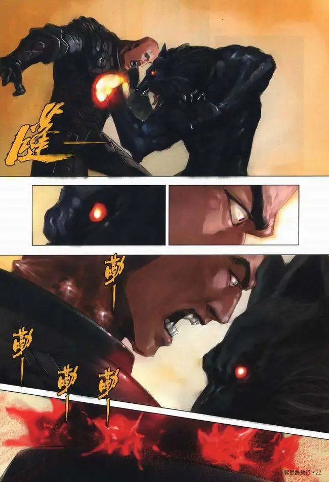 第10卷