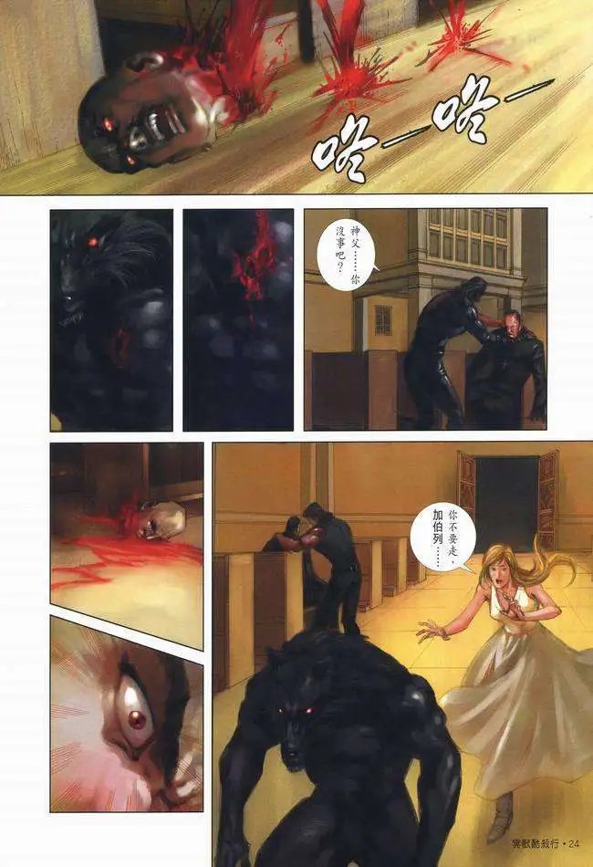 第10卷