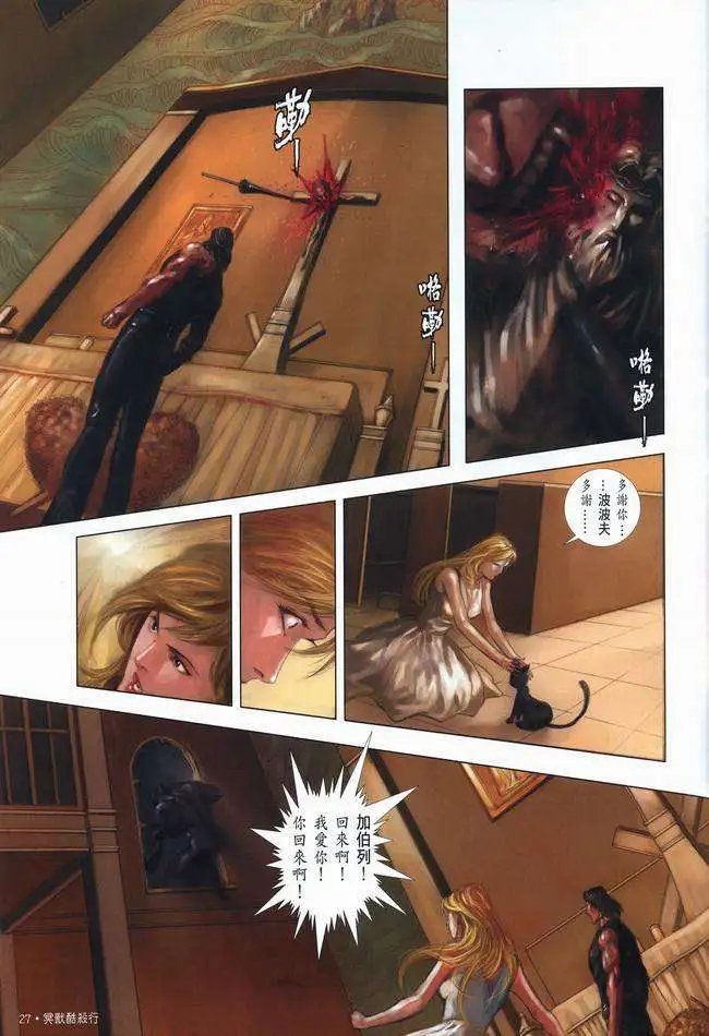 第10卷