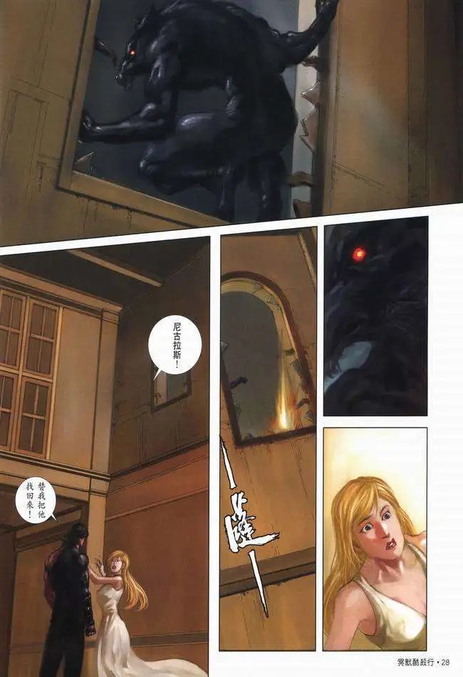 第10卷