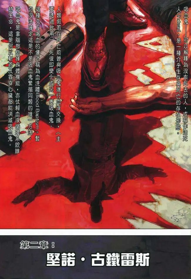 第02卷