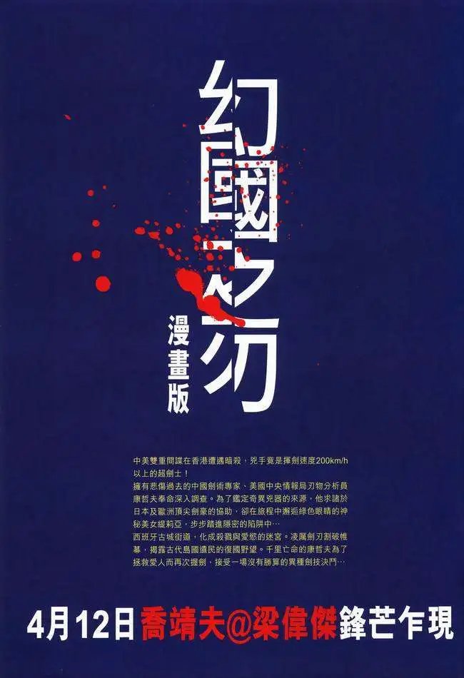 第02卷