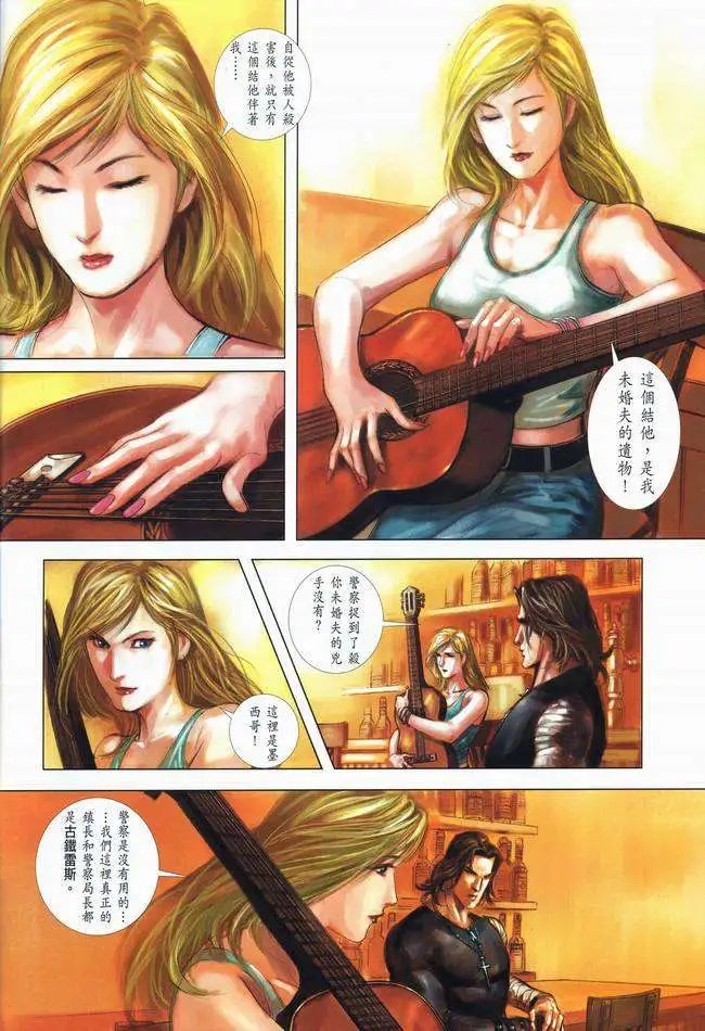 第03卷