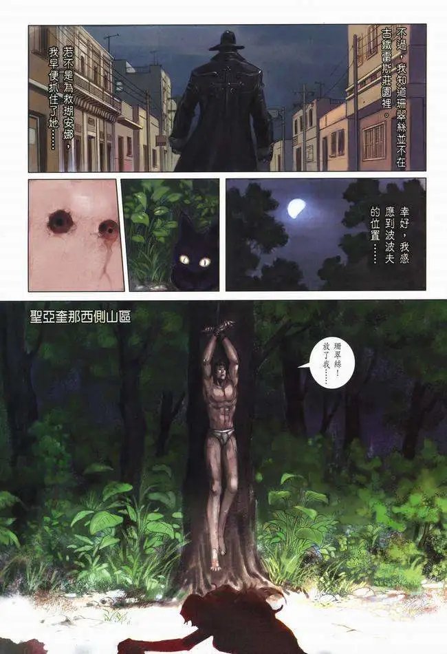 第03卷