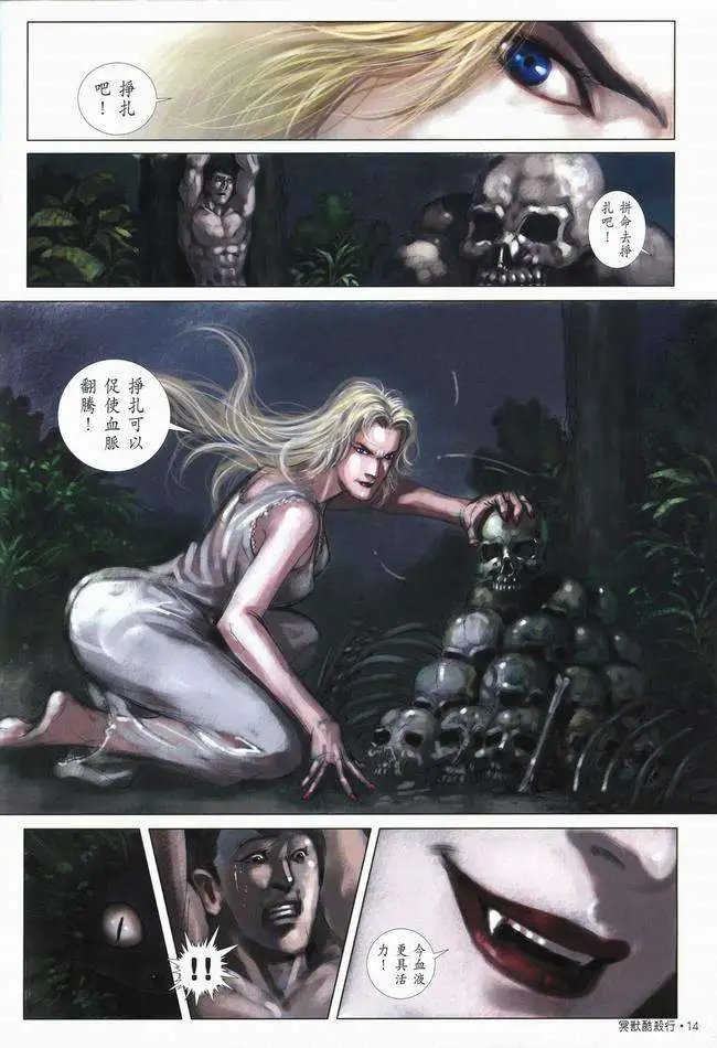 第03卷