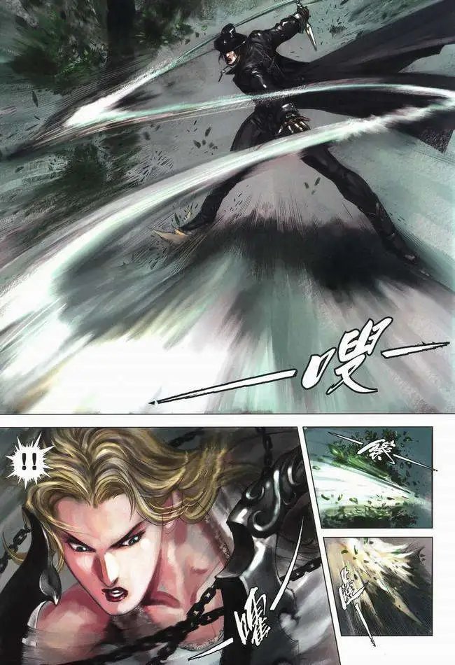 第03卷
