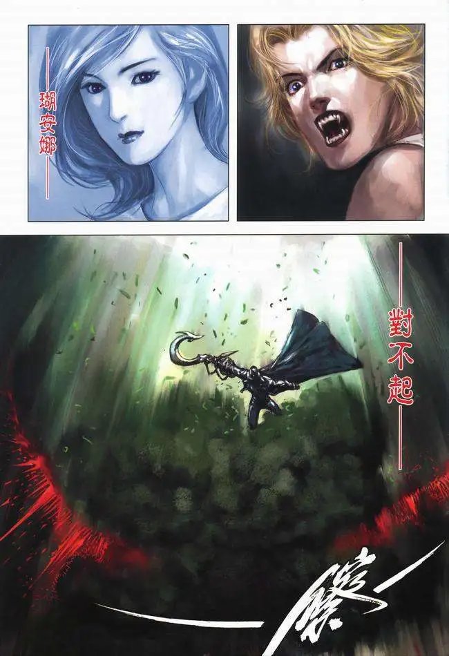 第03卷
