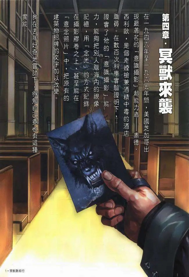 第04卷
