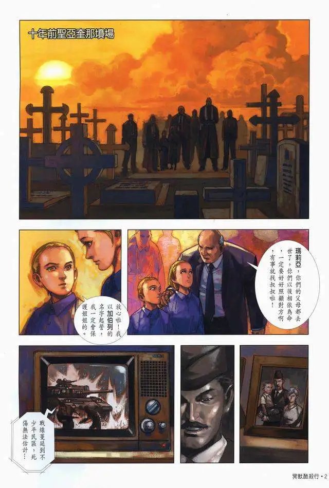 第04卷