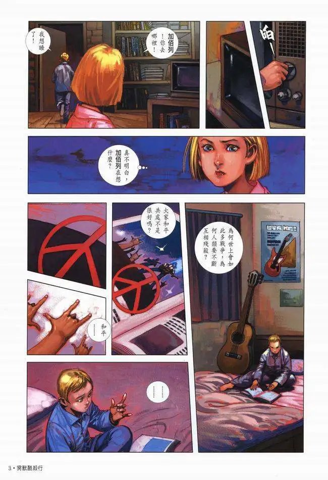 第04卷