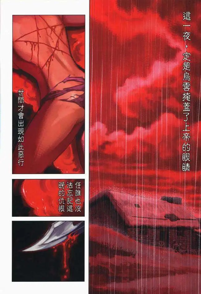 第04卷