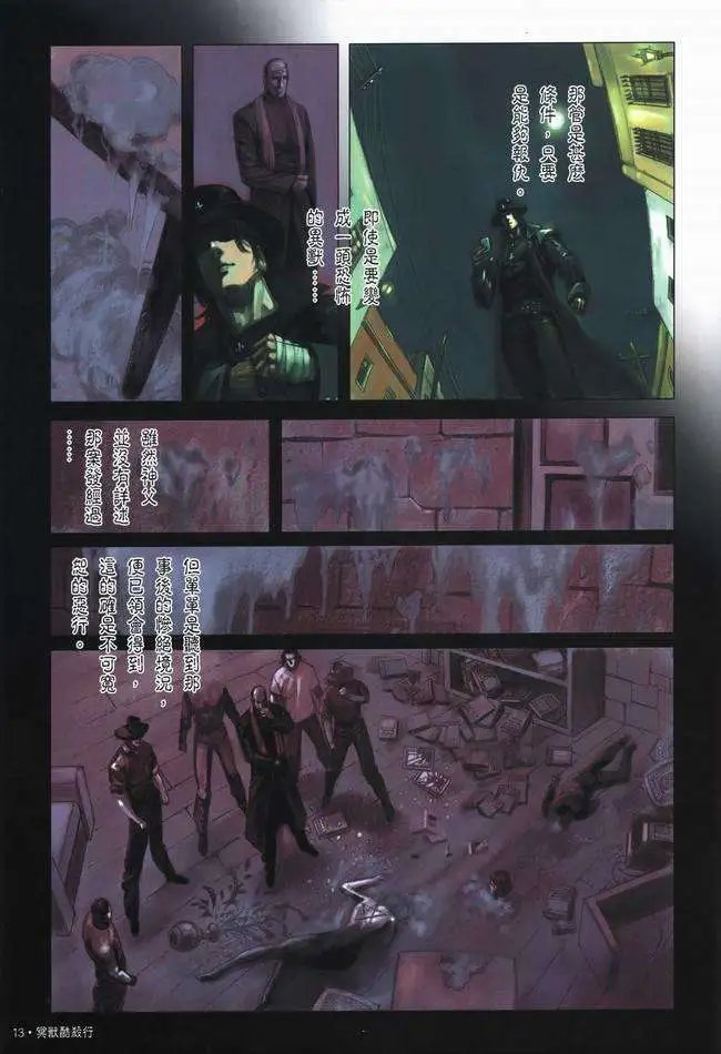 第04卷