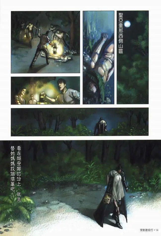 第04卷