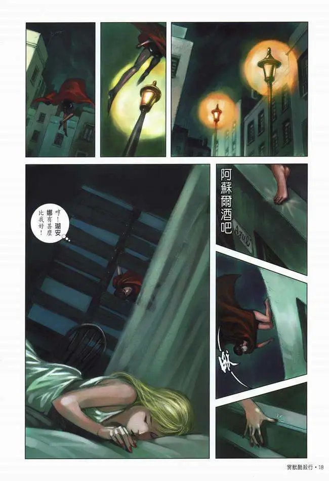 第04卷