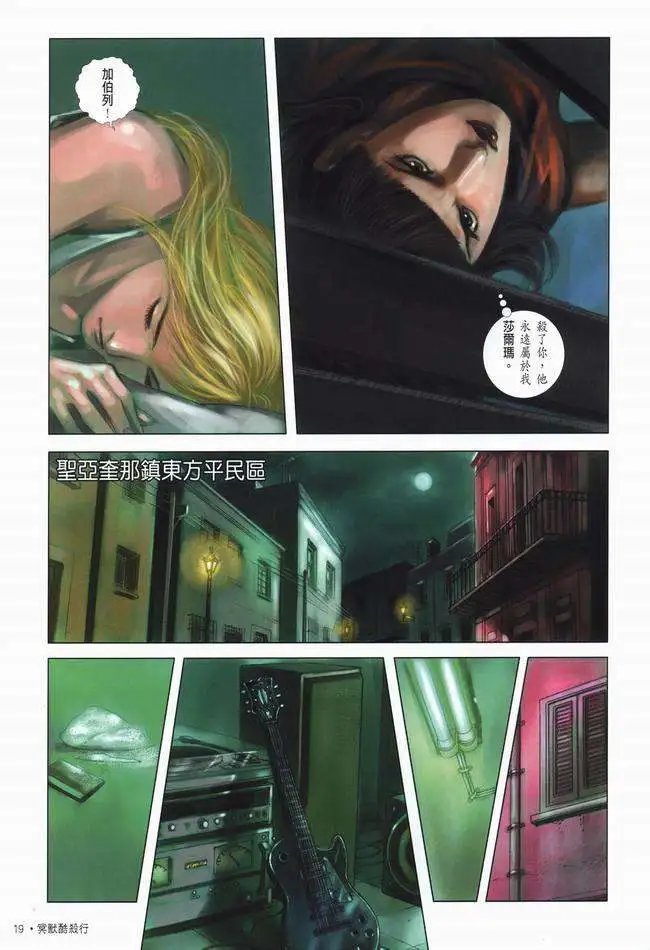 第04卷