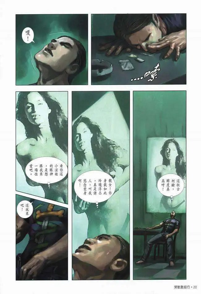 第04卷