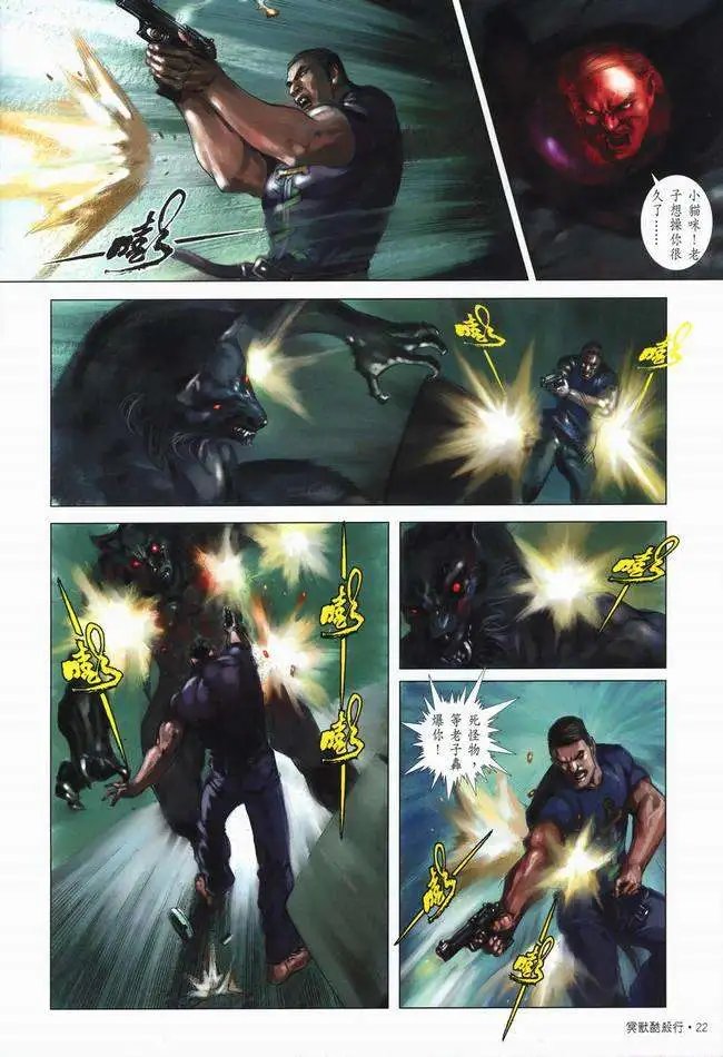 第04卷