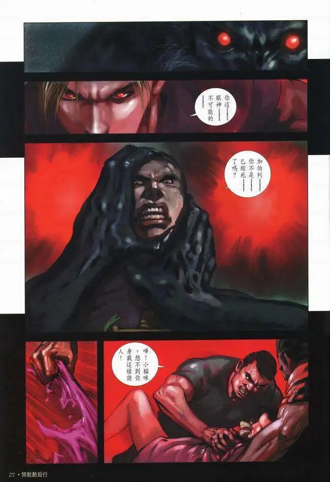 第04卷