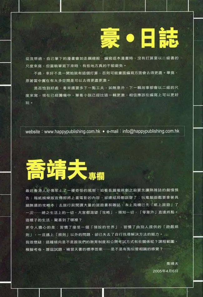 第04卷