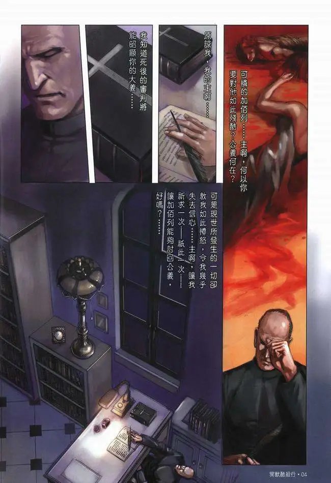 第05卷
