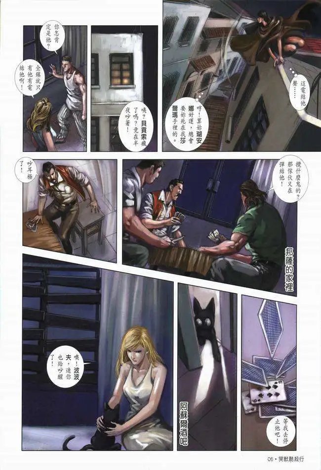 第05卷
