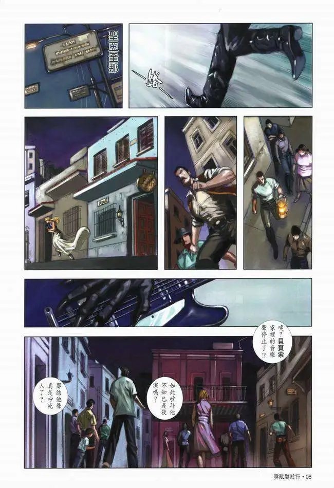 第05卷