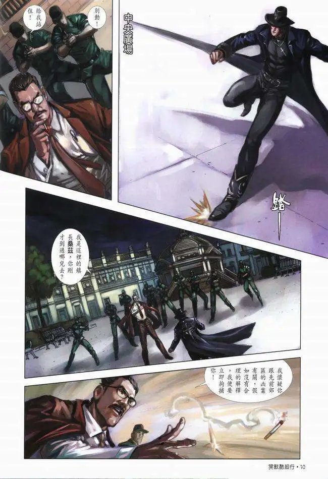 第05卷