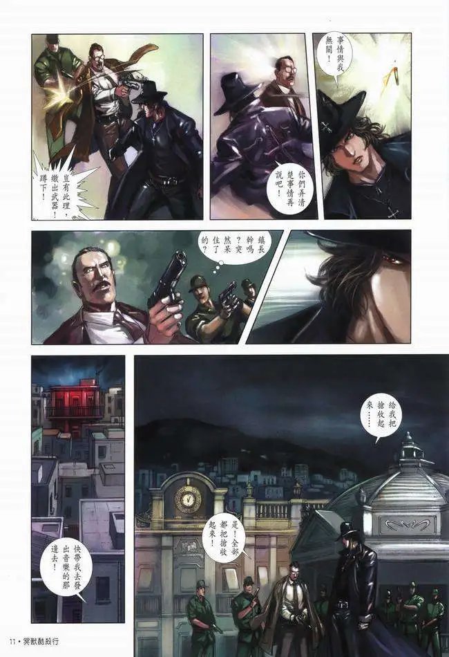 第05卷