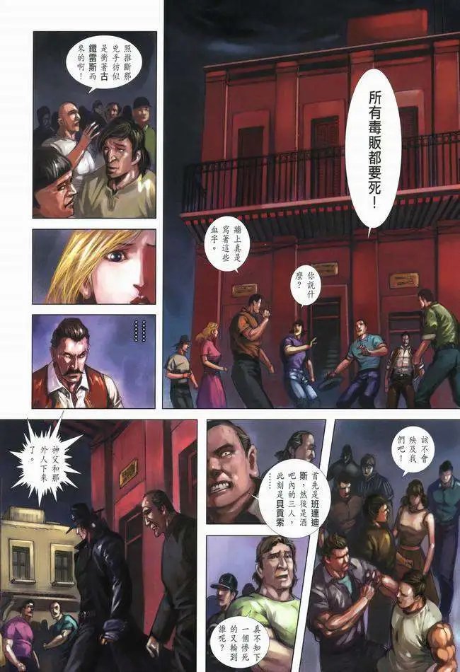 第05卷