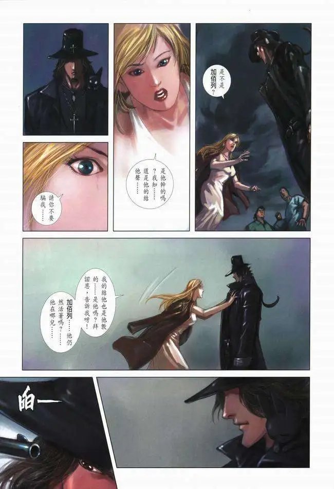 第05卷