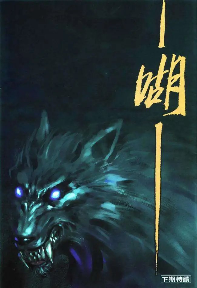 第05卷