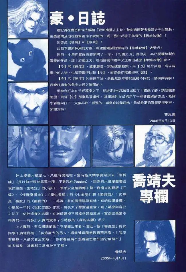 第05卷