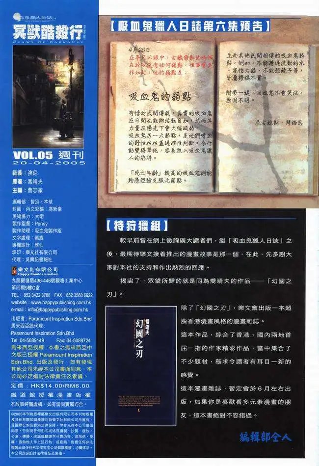 第05卷