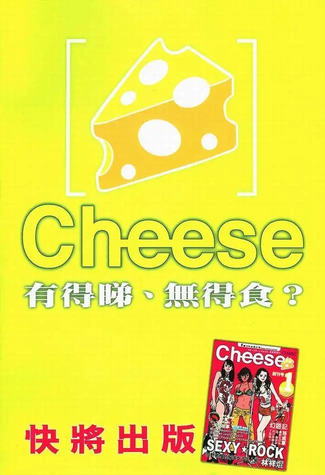 第06卷
