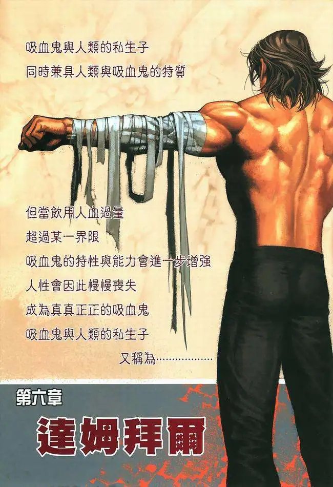 第06卷