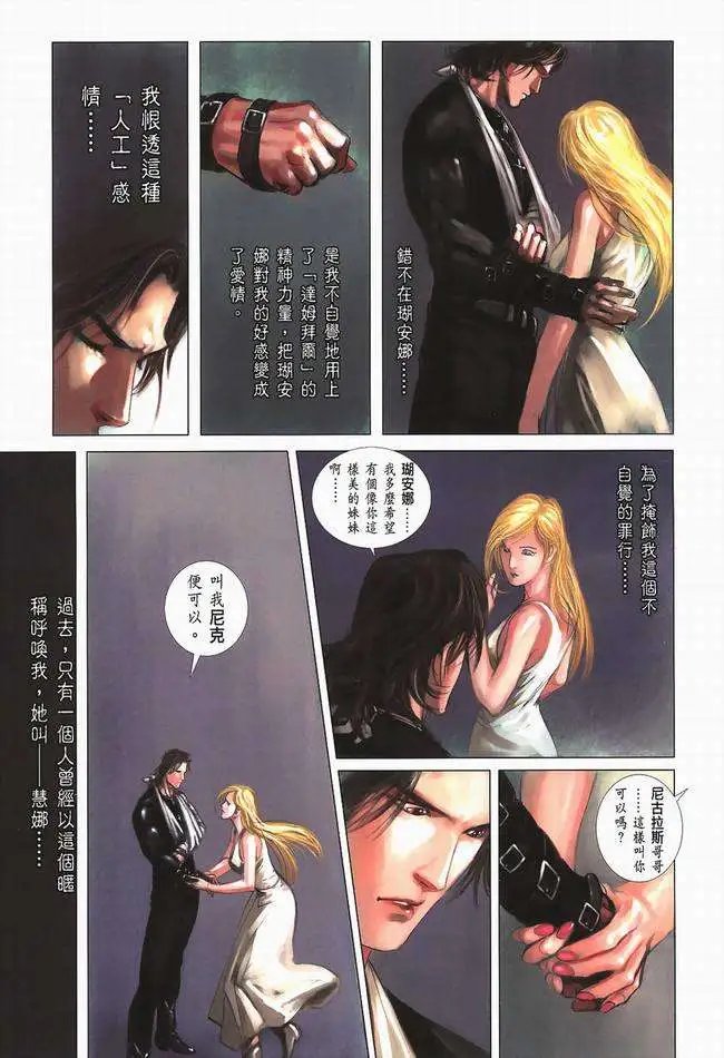 第06卷