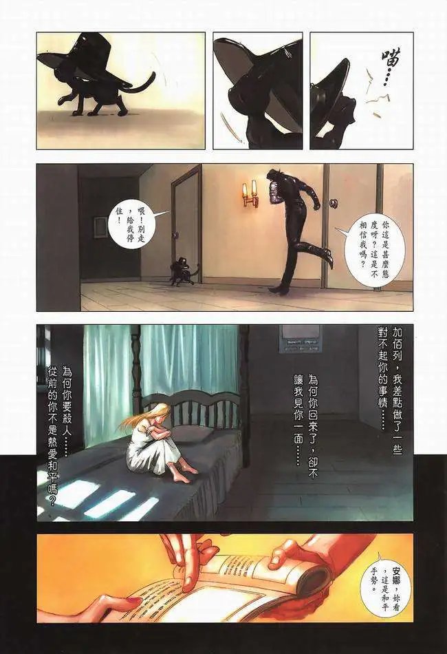 第06卷