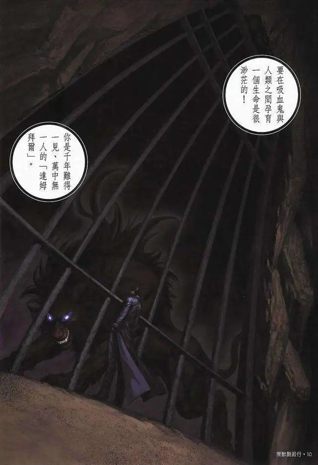 第06卷