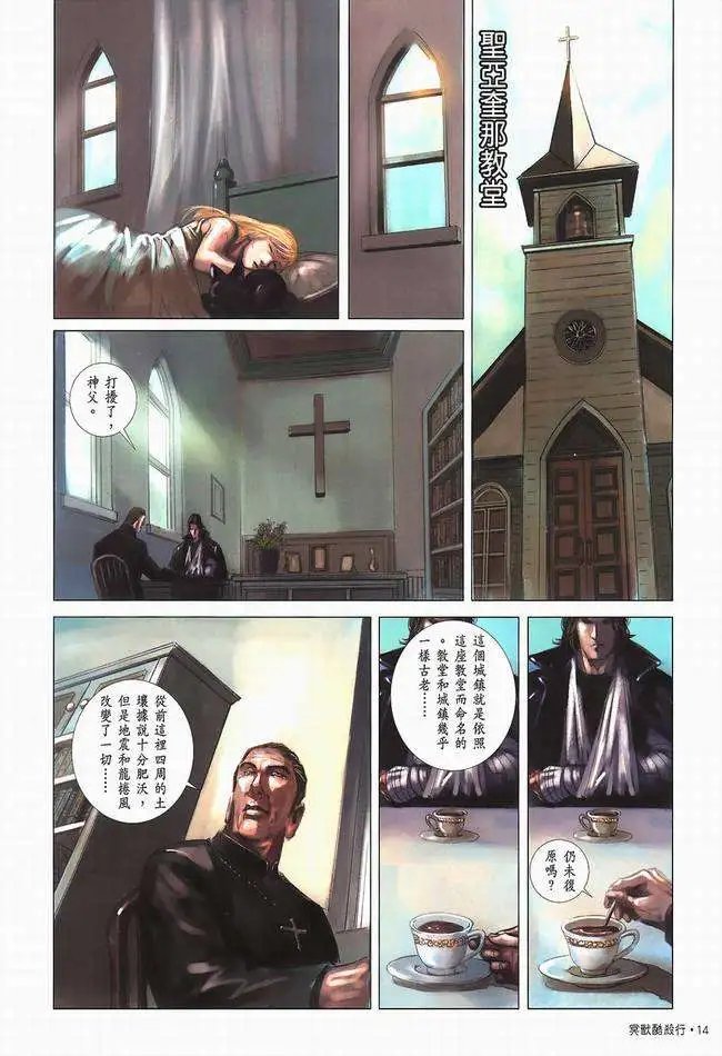 第06卷