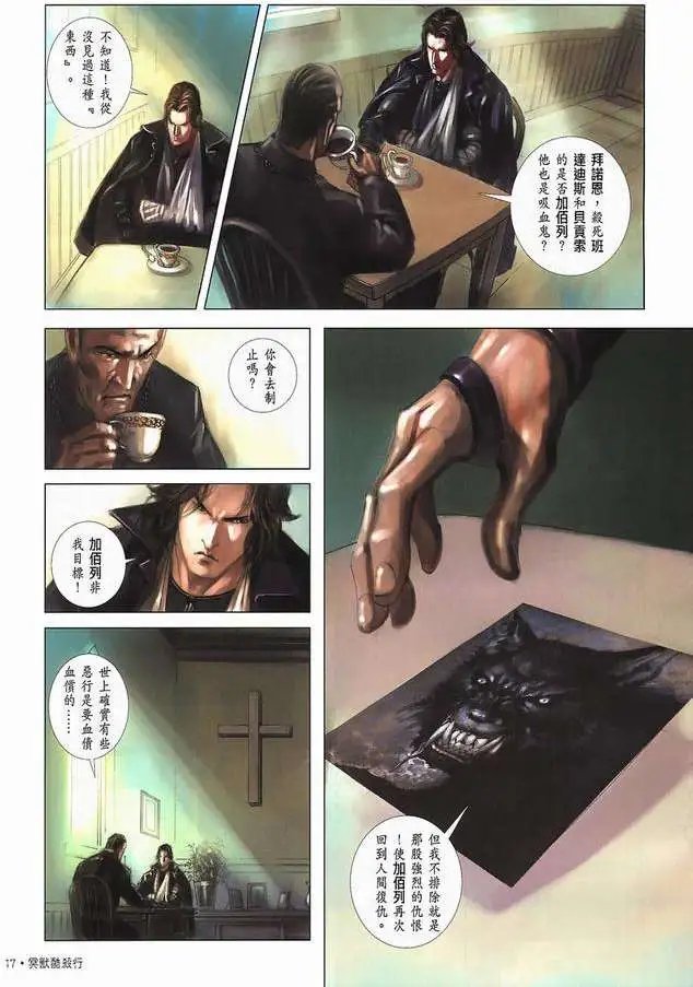 第06卷