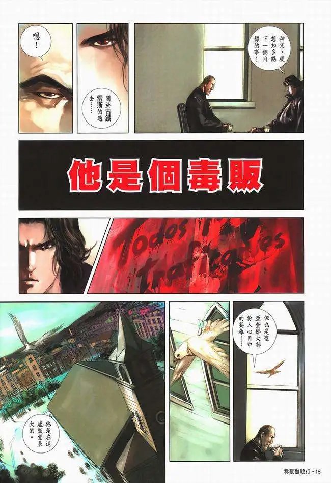 第06卷