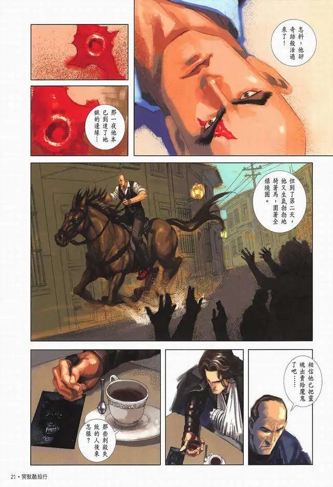 第06卷