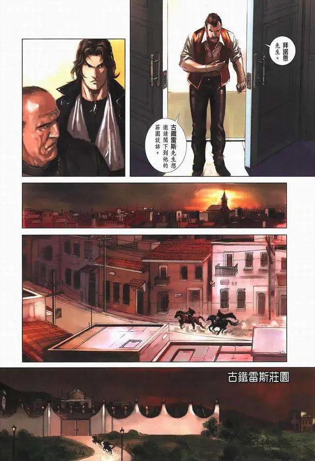 第06卷