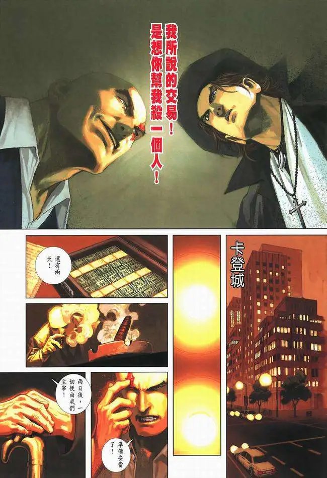 第06卷